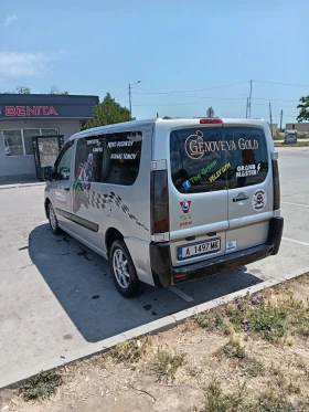 Обява за продажба на Peugeot Expert ~10 500 лв. - изображение 4