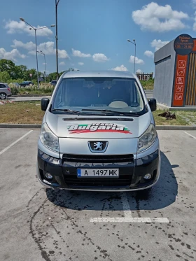 Обява за продажба на Peugeot Expert ~10 500 лв. - изображение 1