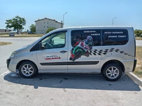 Обява за продажба на Peugeot Expert ~10 500 лв. - изображение 3