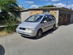 Обява за продажба на Seat Alhambra ~4 500 лв. - изображение 1