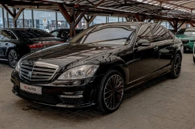 Mercedes-Benz S 500 5.5 V8/Harman Kardon/PTS/Night Vision/BiXenon | Mobile.bg    3