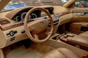 Mercedes-Benz S 500 5.5 V8/Harman Kardon/PTS/Night Vision/BiXenon | Mobile.bg    6