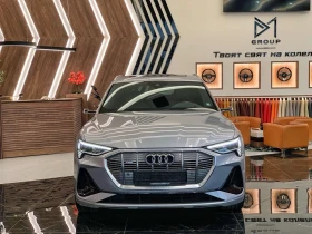Audi E-Tron 55 QUATTRO | Mobile.bg    8