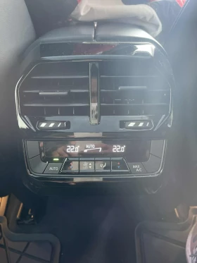 Обява за продажба на BMW iX IX40  ~95 500 лв. - изображение 7 | Auto.bg Обява за продажба на BMW iX IX40  ~95 500 лв. - изображение 7