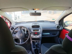 Toyota Aygo, снимка 6 — Bazar.bg Toyota Aygo, снимка 6