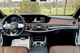 Mercedes-Benz S 350 DESIGNO - 41000 € / 80189.03 лв. - 41089552 10