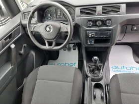 VW Caddy MAXI/1.4CNG/110k.c./6MT/N1/ХЛАДИЛЕН 8-15С - 9900 € / 19362.72 лв. - 57433946 10