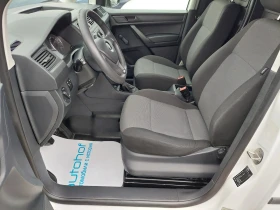 VW Caddy MAXI/1.4CNG/110k.c./6MT/N1/ХЛАДИЛЕН 8-15С - 9900 € / 19362.72 лв. - 57433946 8