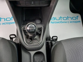 VW Caddy MAXI/1.4CNG/110k.c./6MT/N1/ХЛАДИЛЕН 8-15С - 9900 € / 19362.72 лв. - 57433946 13