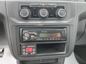 VW Caddy MAXI/1.4CNG/110k.c./6MT/N1/ХЛАДИЛЕН 8-15С - 9900 € / 19362.72 лв. - 57433946 12
