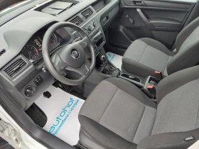 VW Caddy MAXI/1.4CNG/110k.c./6MT/N1/ХЛАДИЛЕН 8-15С - 9900 € / 19362.72 лв. - 57433946 7