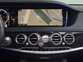 Mercedes-Benz S 350 BLUETEC 4 MATIC - 16196 € - 26215940 13