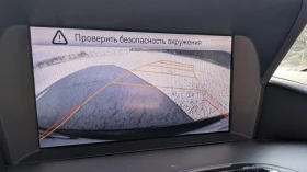 Opel Zafira 2.0 ����� Cosmo  | Mobile.bg � ����� ������ 15