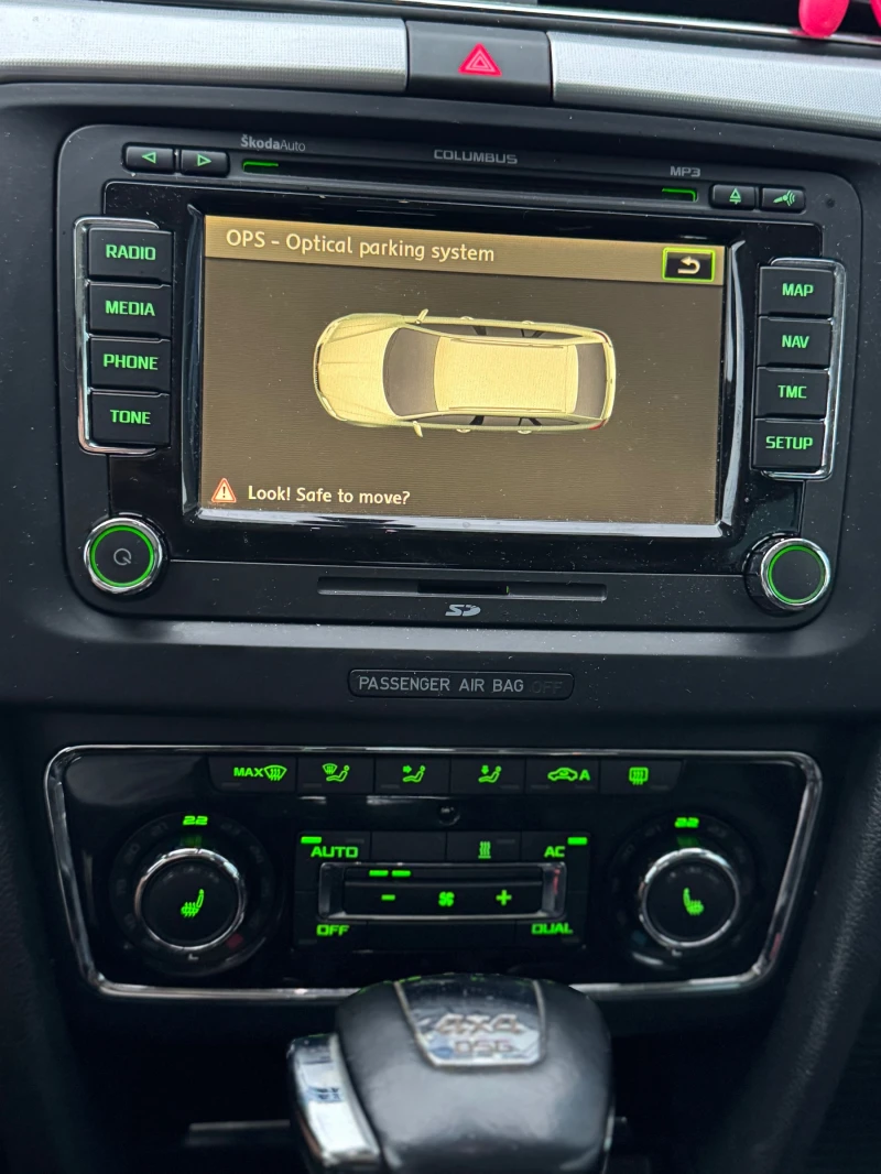 Skoda Superb 2.0 /4x4 Автомат/обдух, панорама, снимка 10 - Автомобили и джипове - 51711744