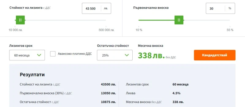 Opel Corsa GS най-високо оборудване, снимка 13 - Автомобили и джипове - 52251839