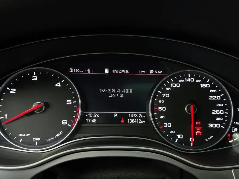 Audi A7 3.0 TDI Quattro, снимка 8 - Автомобили и джипове - 54563117