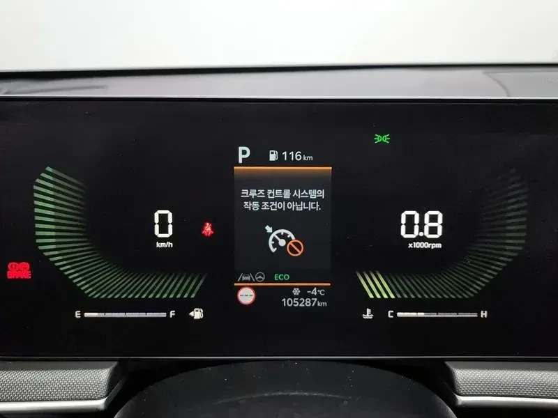 Kia K5 * GENERATION * 2.0 * LPI * TRENDY | Mobile.bg � ����������� 16