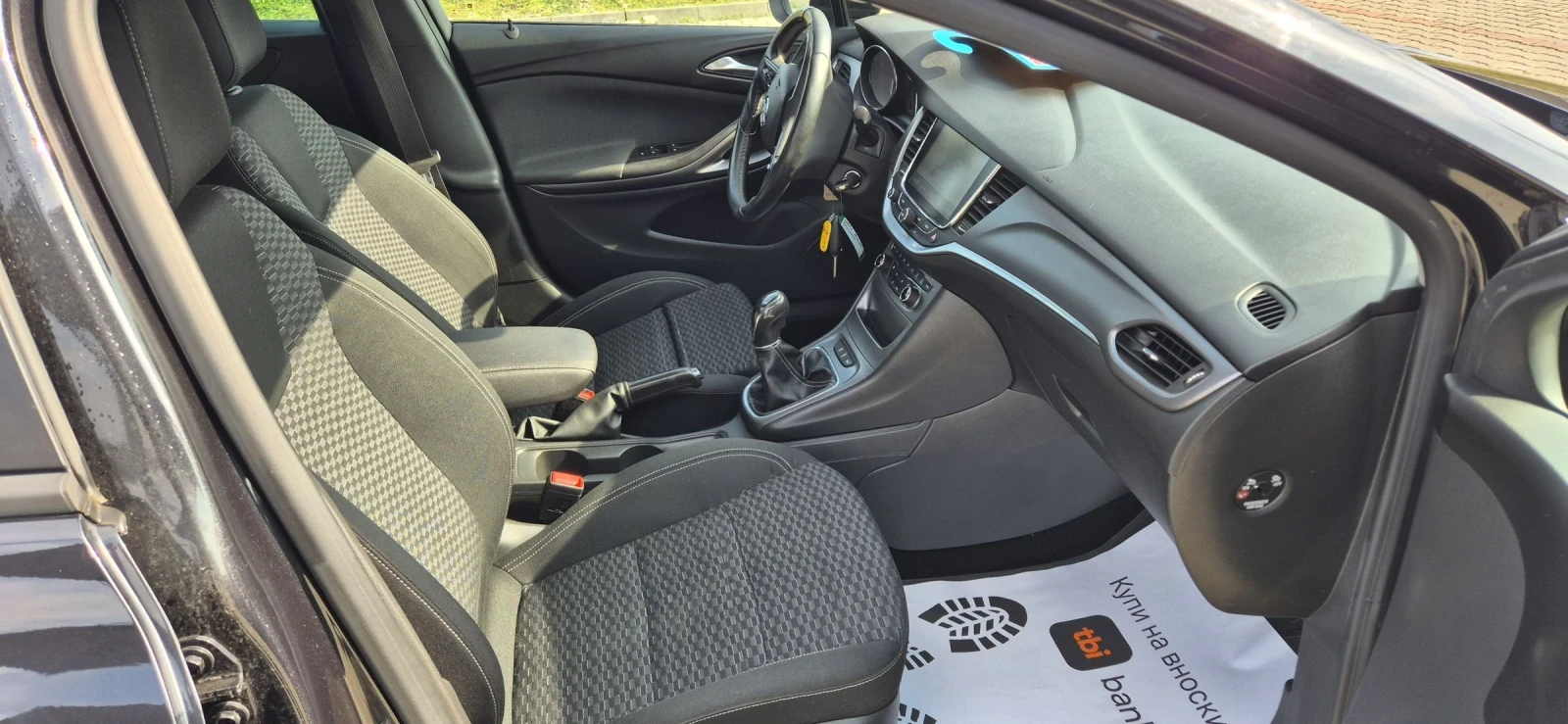 Opel Astra | Mobile.bg � ����������� 13