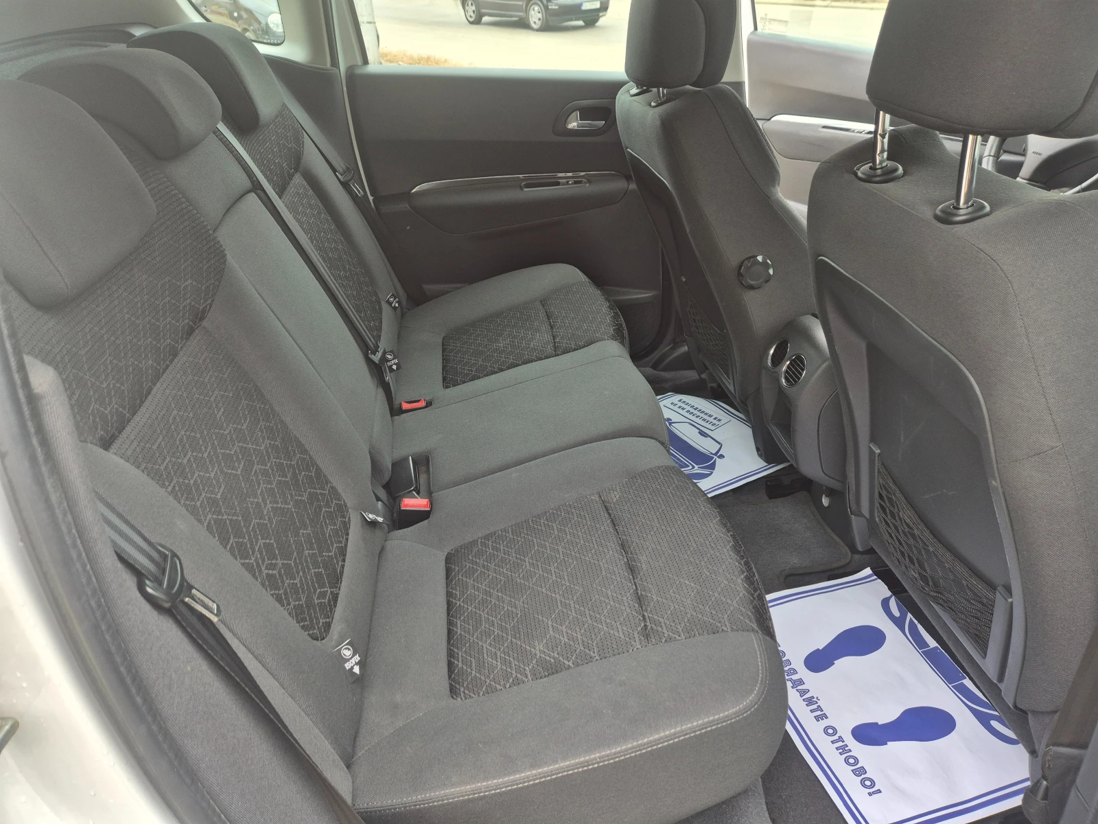 Peugeot 3008 1.6i  GPL | Mobile.bg � ����������� 12