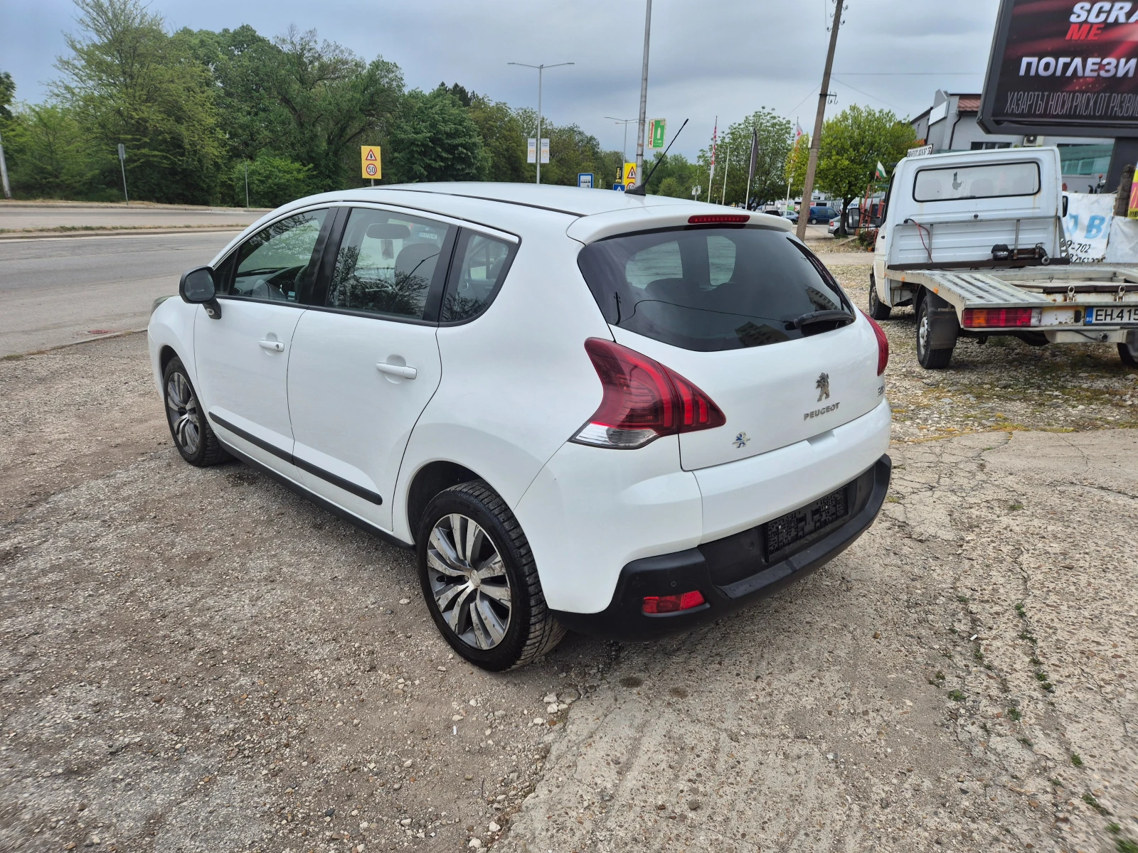 Peugeot 3008 1.6i  GPL | Mobile.bg � ����������� 5