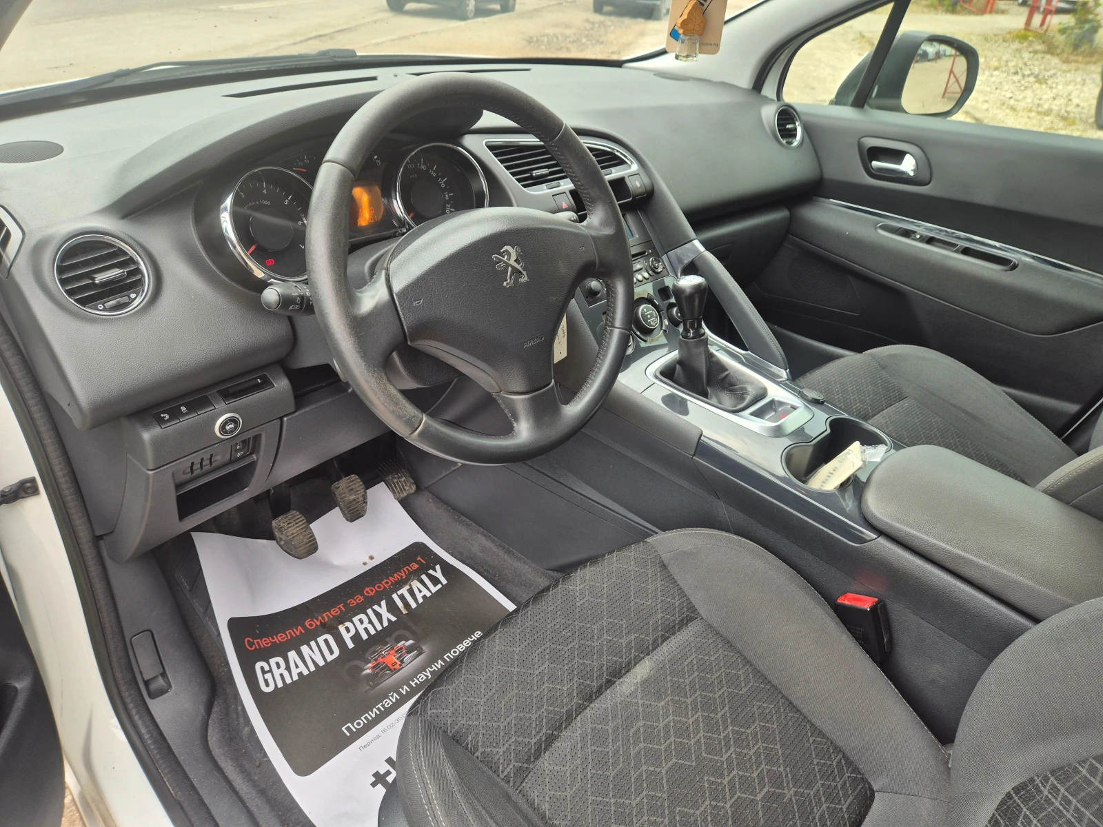 Peugeot 3008 1.6i  GPL | Mobile.bg � ����������� 9