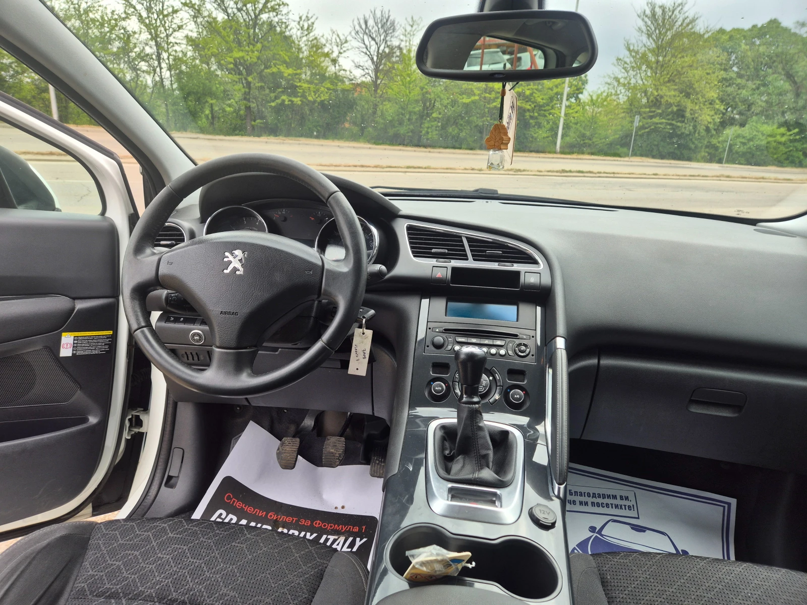 Peugeot 3008 1.6i  GPL | Mobile.bg � ����������� 13