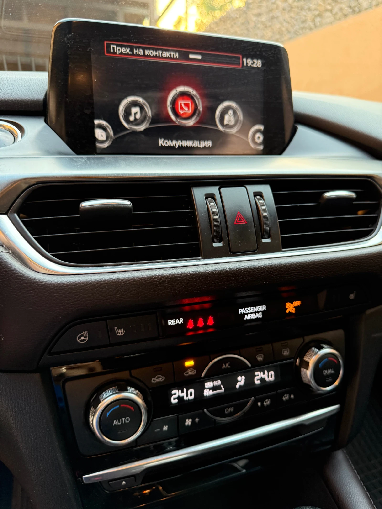 Mazda 6 2.2 SKYACTIV 4x4 G-Vectoring Control (GVC) | Mobile.bg   14