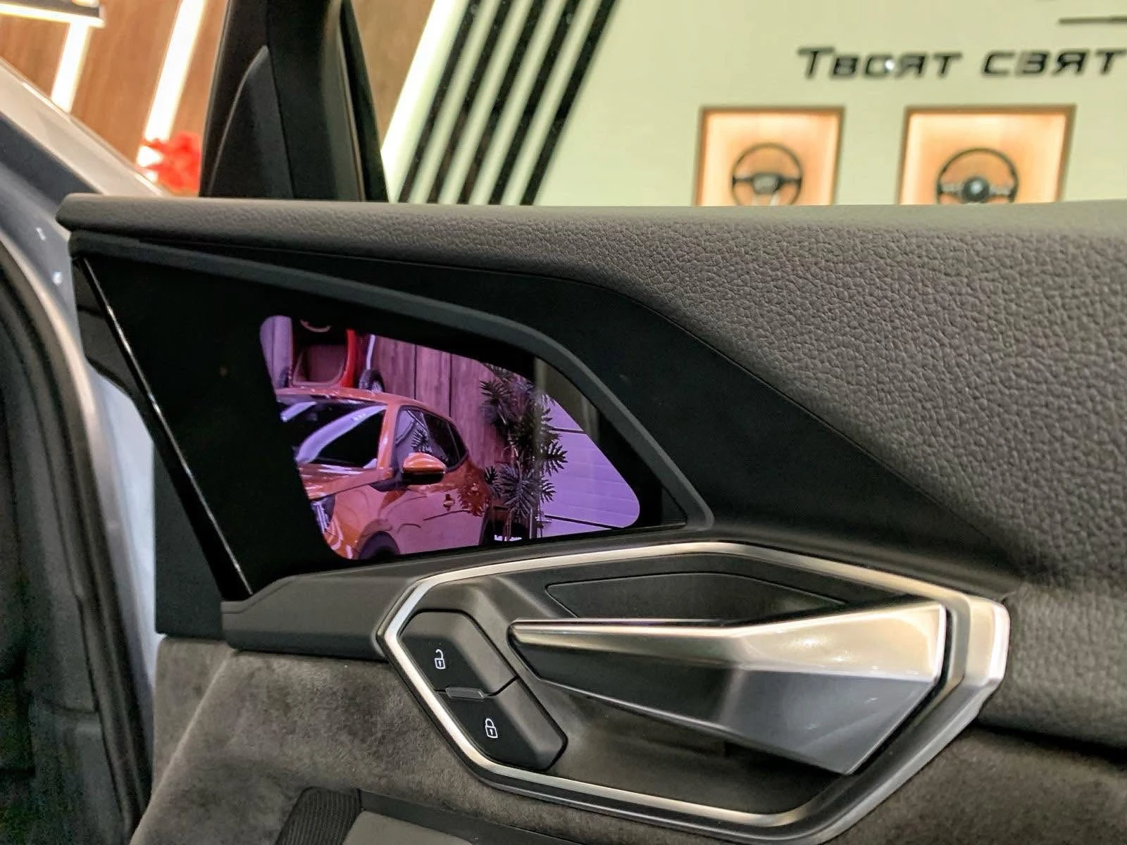 Audi E-Tron 55 QUATTRO | Mobile.bg   13