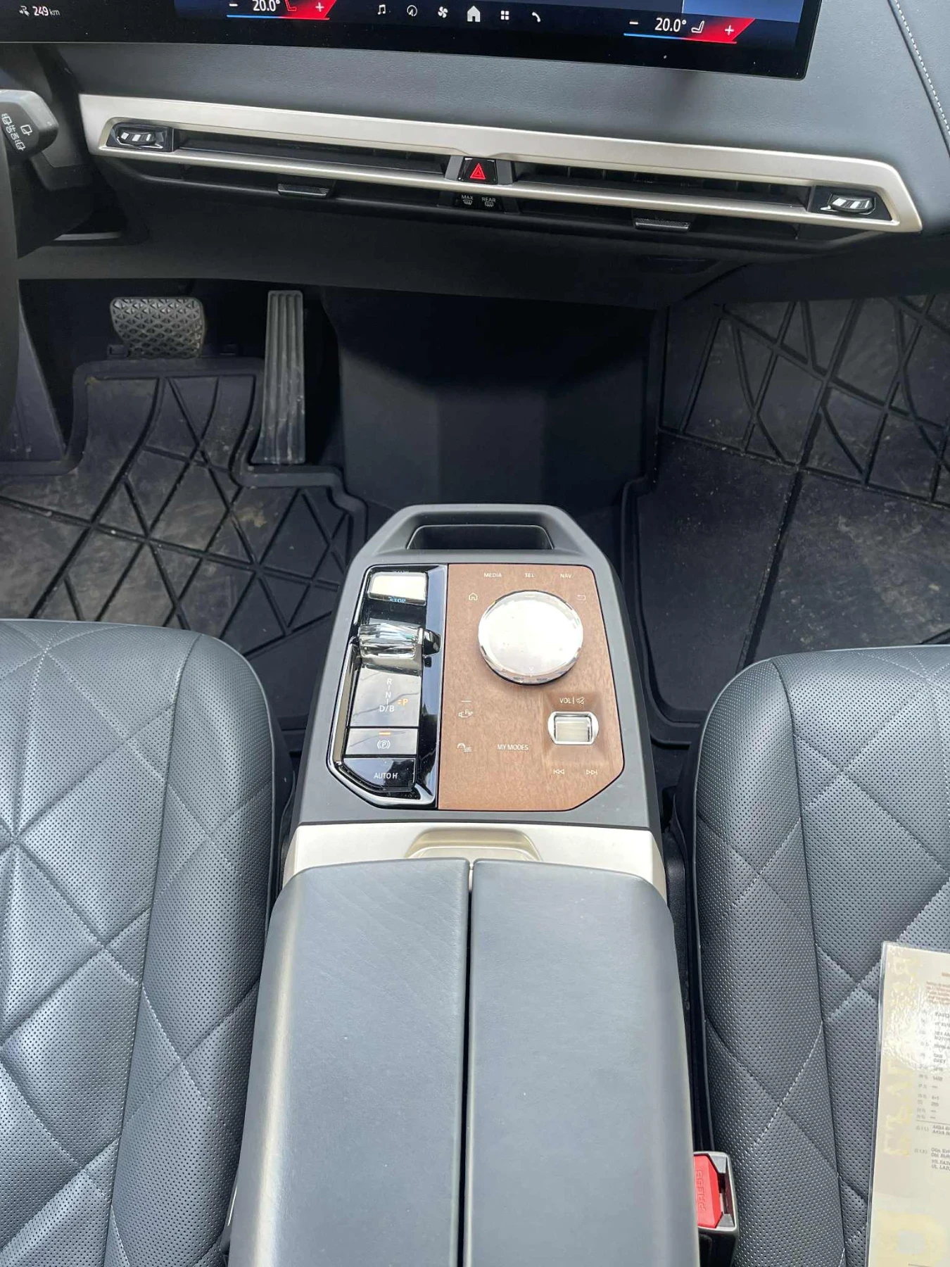 BMW iX IX40  | Mobile.bg   12