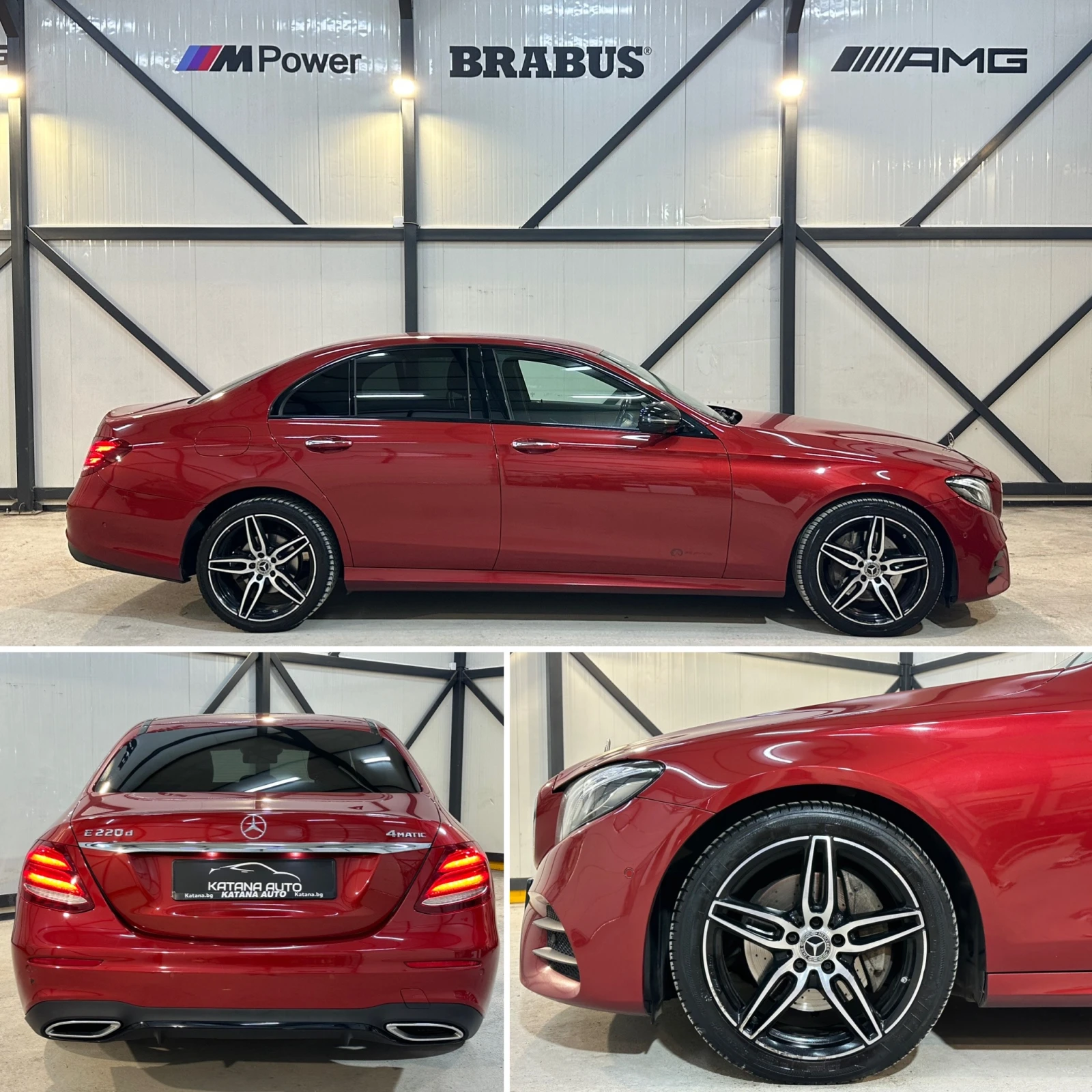 Mercedes-Benz E 220 4MATIC* DISTR* DIGITAL* 360, снимка 6 - Автомобили и джипове - 52285093