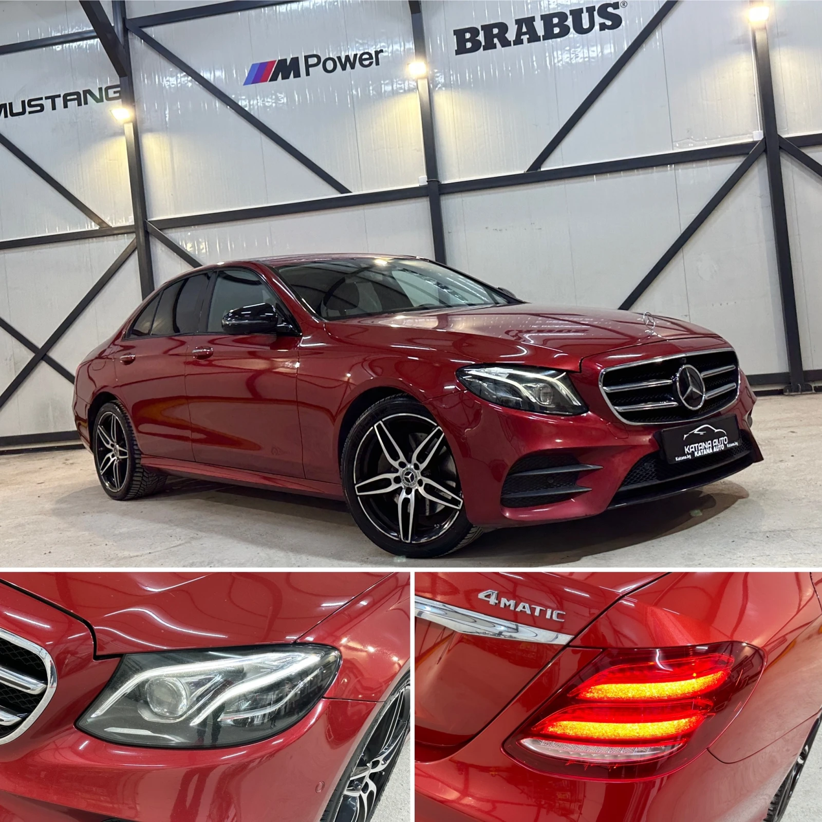 Mercedes-Benz E 220 4MATIC* DISTR* DIGITAL* 360, снимка 7 - Автомобили и джипове - 52285093