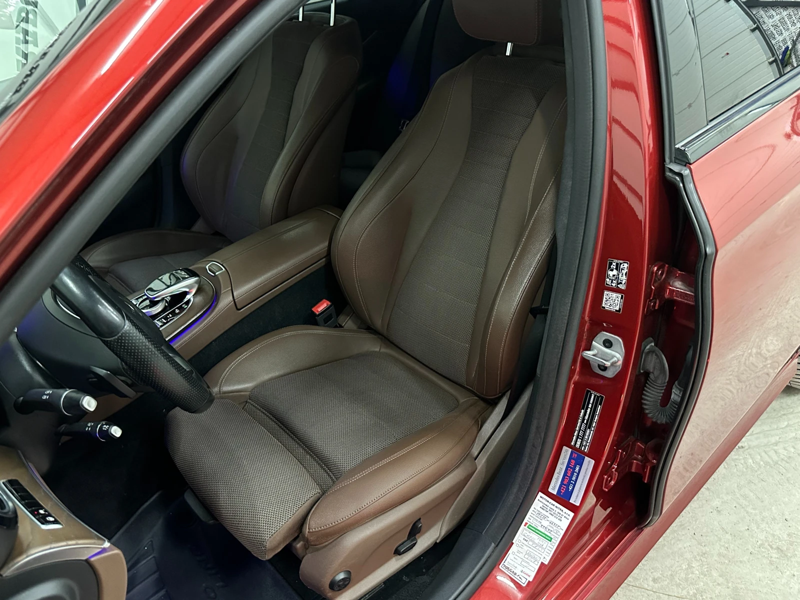 Mercedes-Benz E 220 4MATIC* DISTR* DIGITAL* 360, снимка 12 - Автомобили и джипове - 52285093