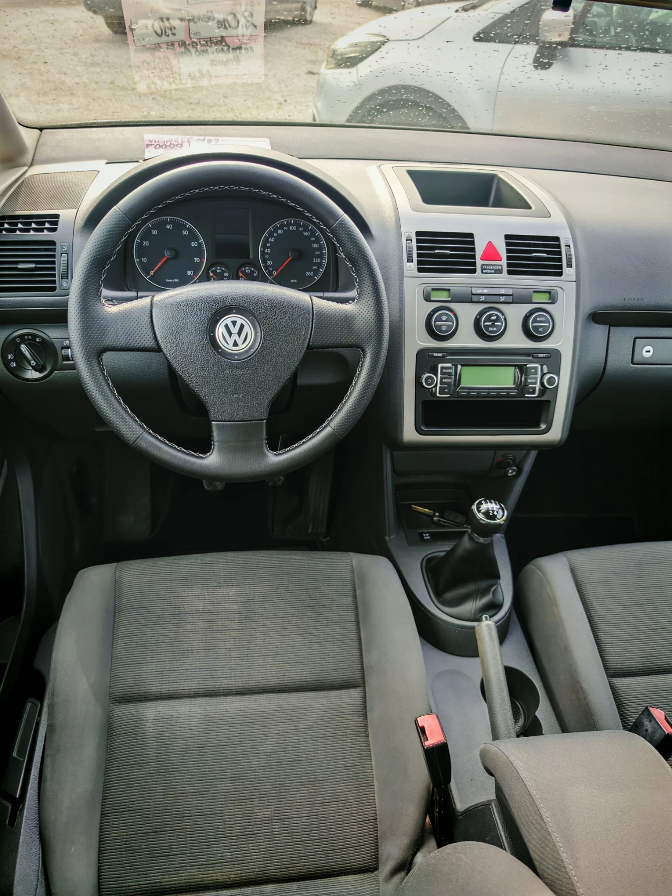 VW Touran 2.0. 7   | Mobile.bg   6