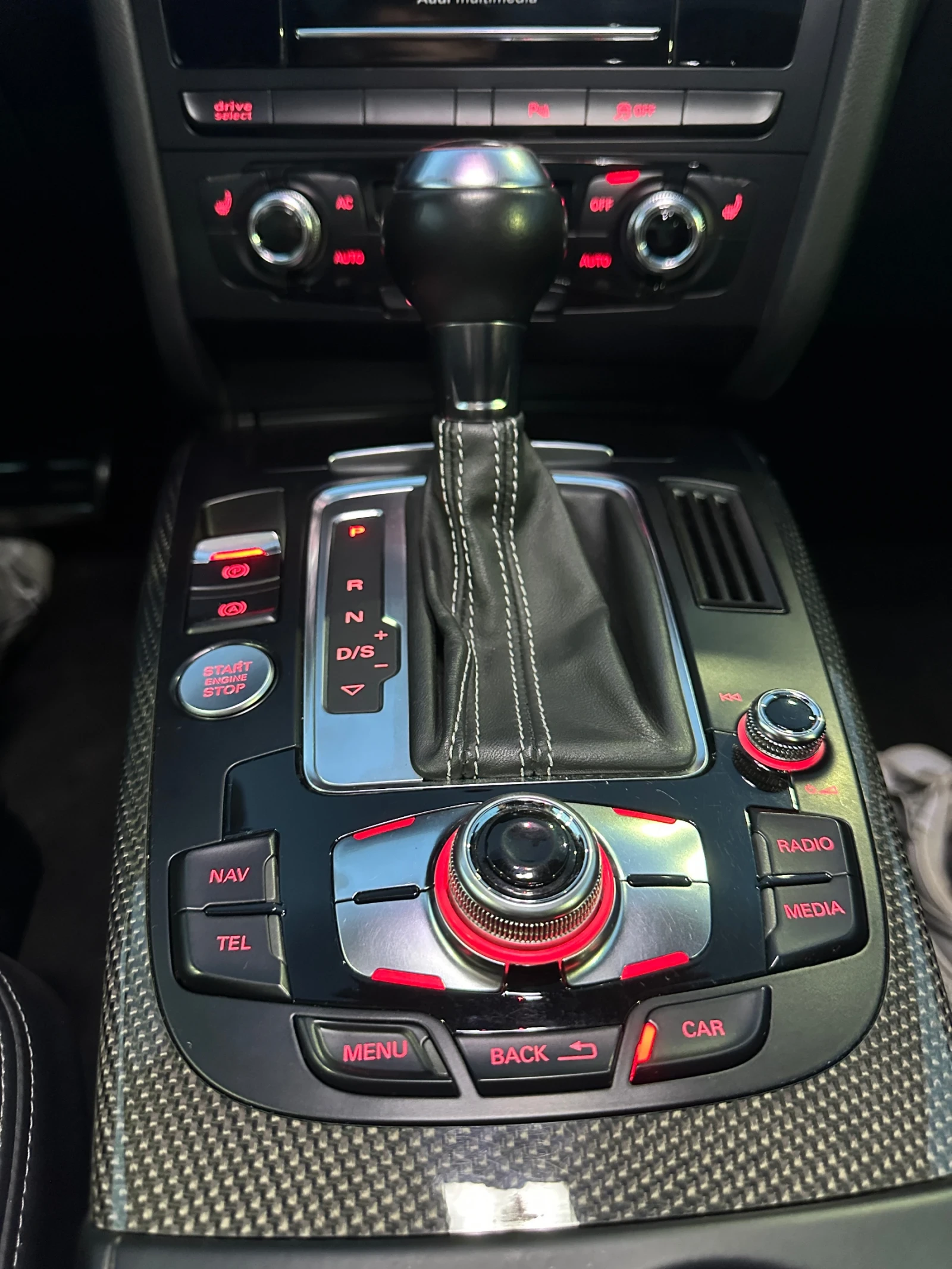 Audi S5 | Mobile.bg   14