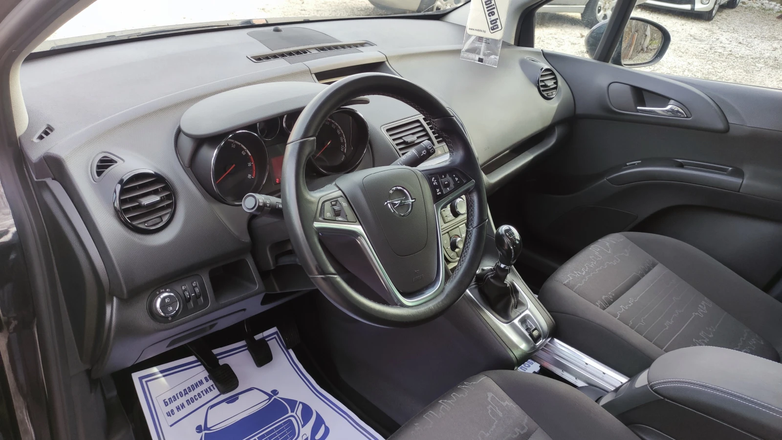 Opel Meriva 1.4 ФАБРИЧНА ГАЗ  - изображение 2