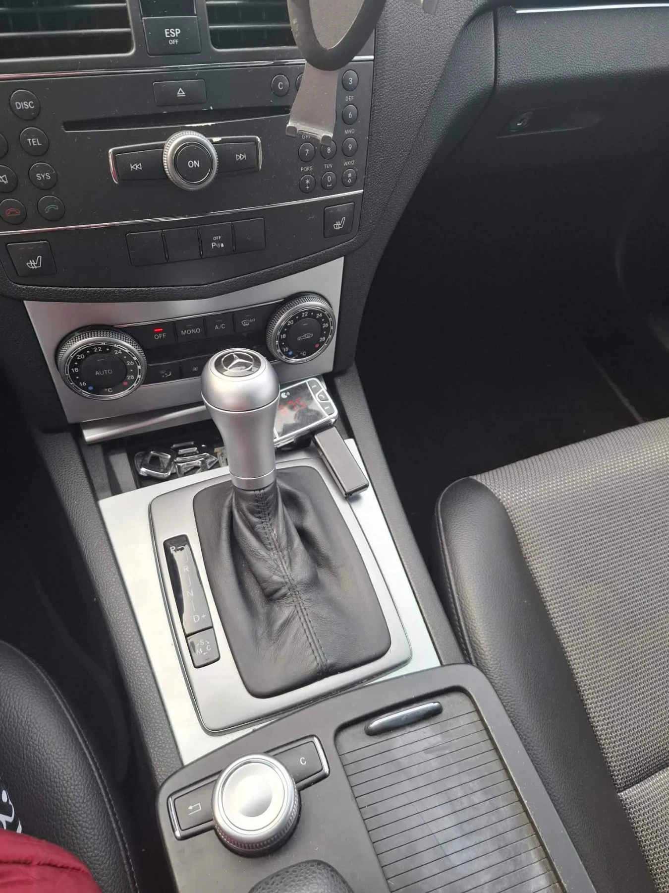 Mercedes-Benz C 320 CDI, Avantgarde, AMG pakette, снимка 8 - Автомобили и джипове - 54152431