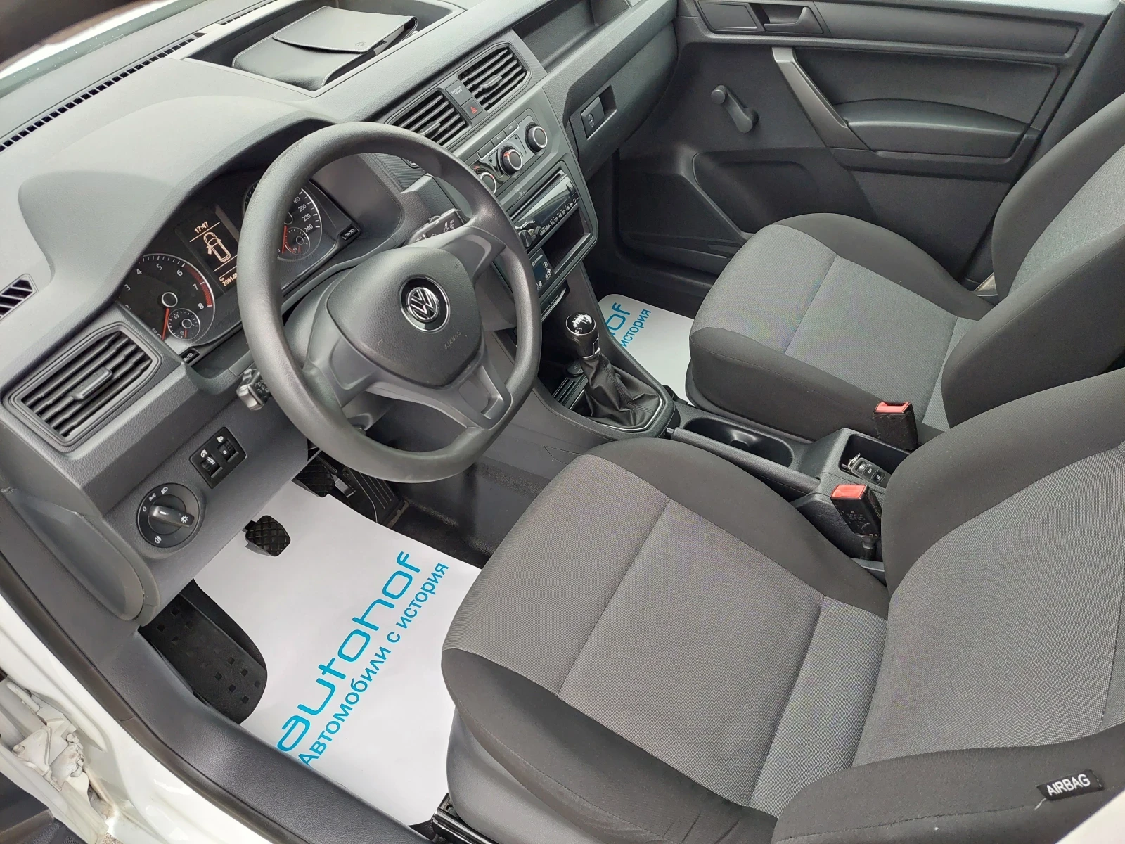 VW Caddy MAXI/1.4CNG/110k.c./6MT/N1/�������� 8-15� | Mobile.bg � ����������� 7