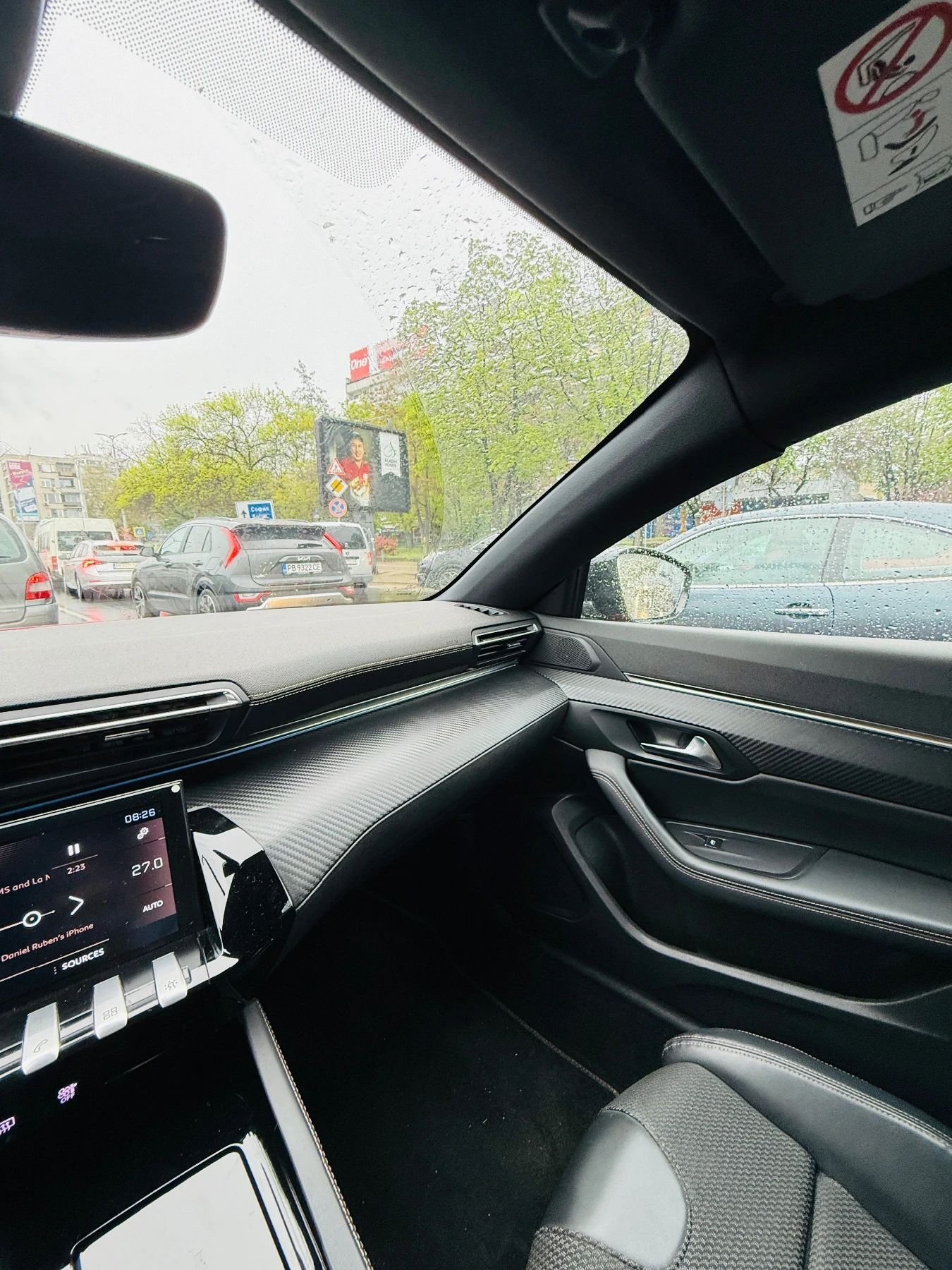 Peugeot 508 GT - 180кс, снимка 6 - Автомобили и джипове - 54342091