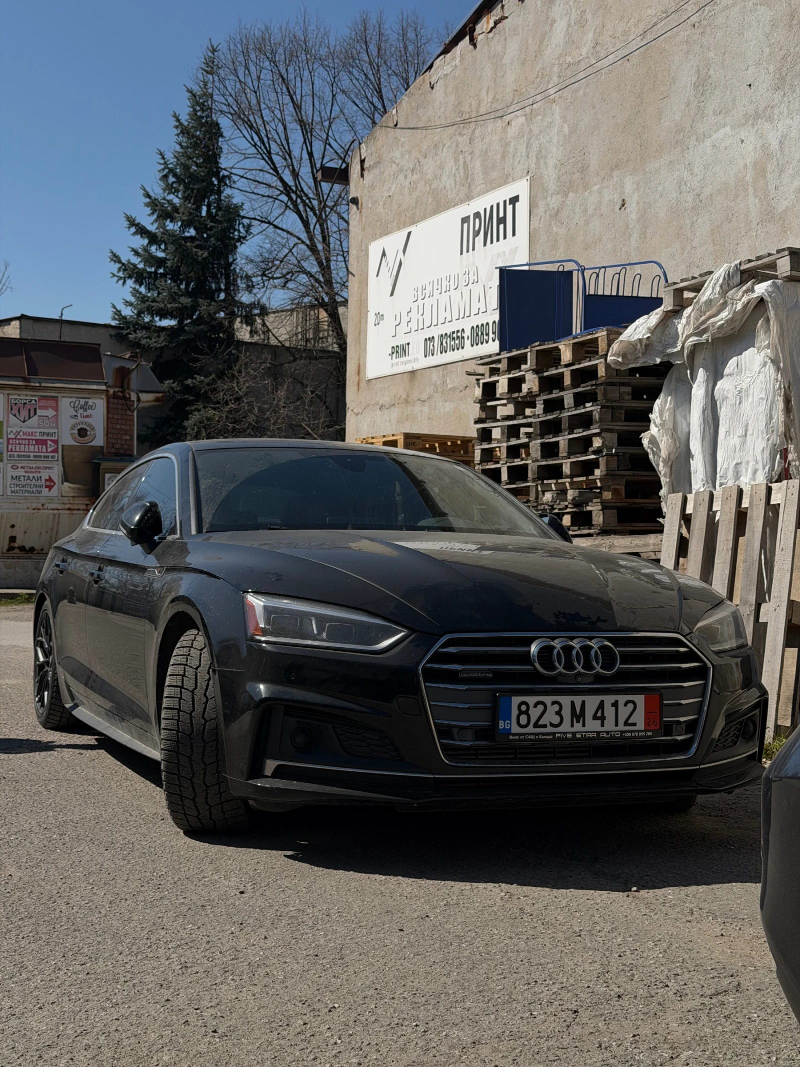 Audi A5 �������� �������, ���������, ���� ���� & ������ | Mobile.bg � ����������� 16
