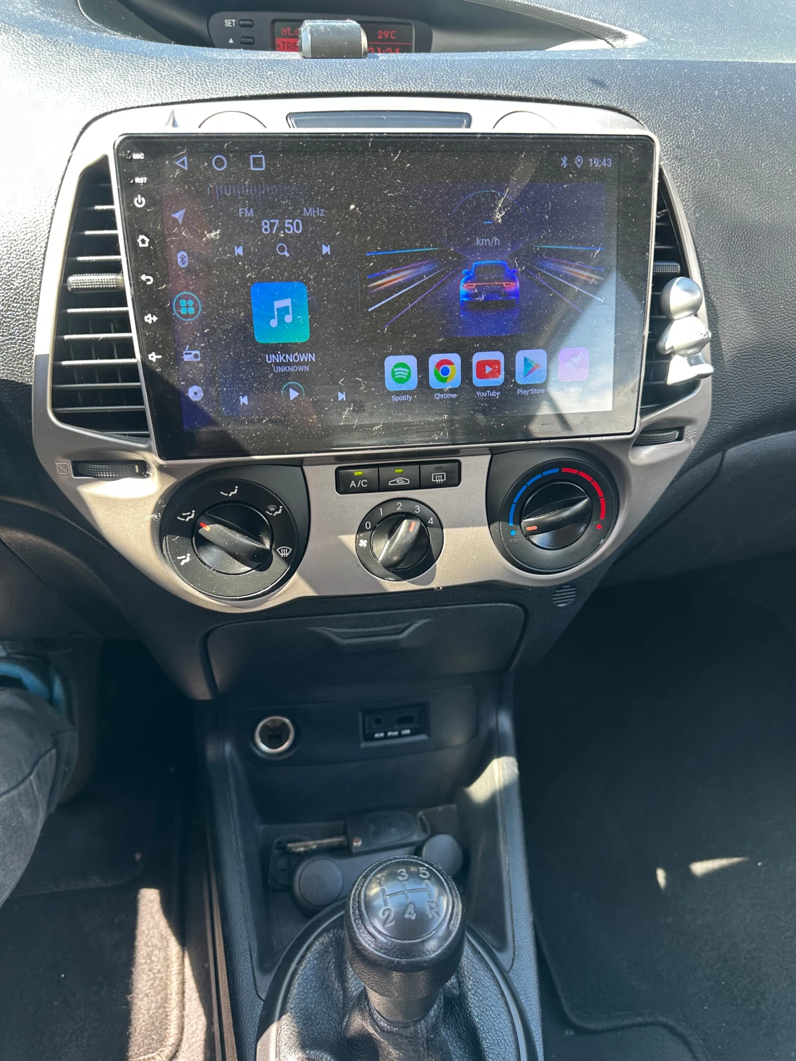 Hyundai I20 Клима , Нави, снимка 11 - Автомобили и джипове - 54758811