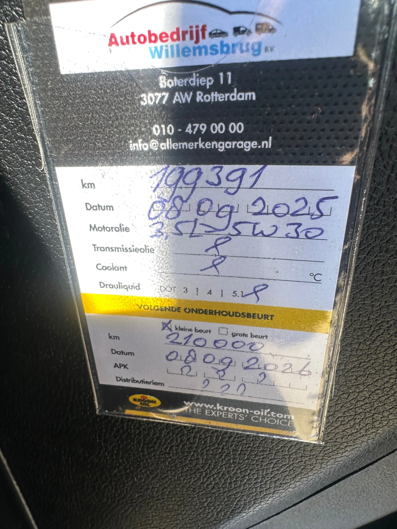 Hyundai I20 Клима , Нави, снимка 10 - Автомобили и джипове - 54758811