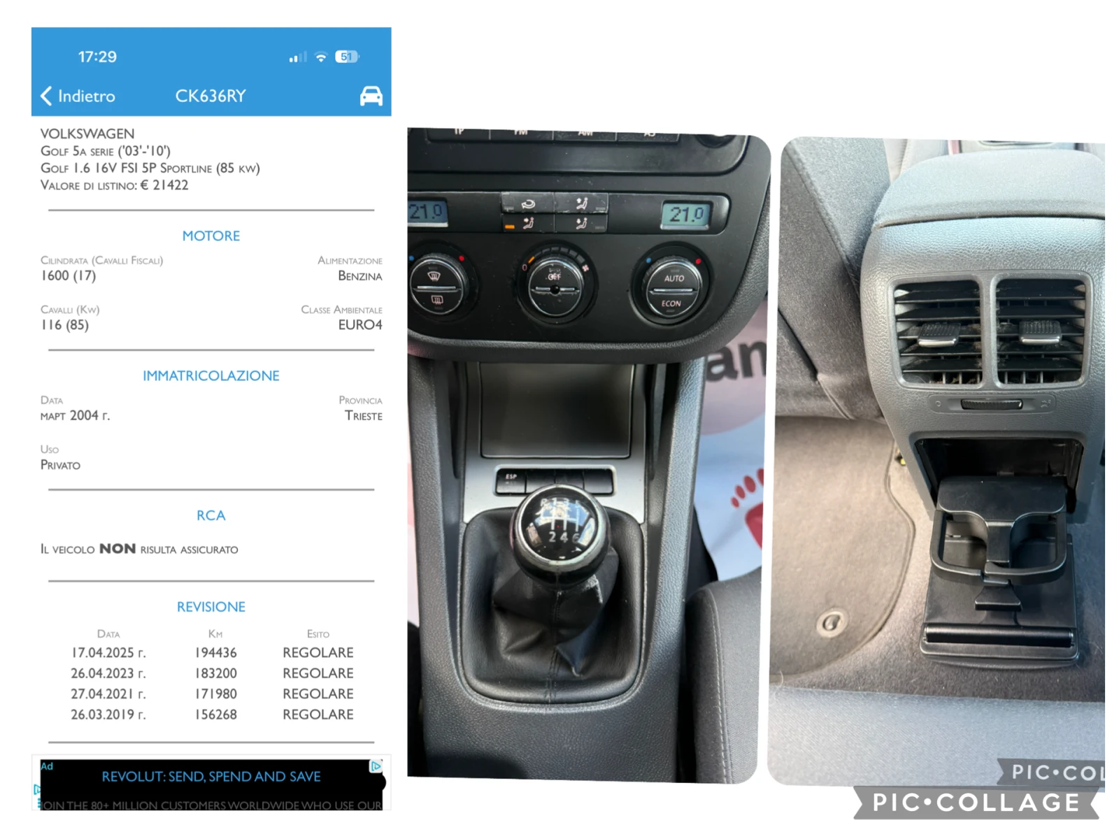 VW Golf 5 Sportline 1.6i, снимка 17 - Автомобили и джипове - 56105052