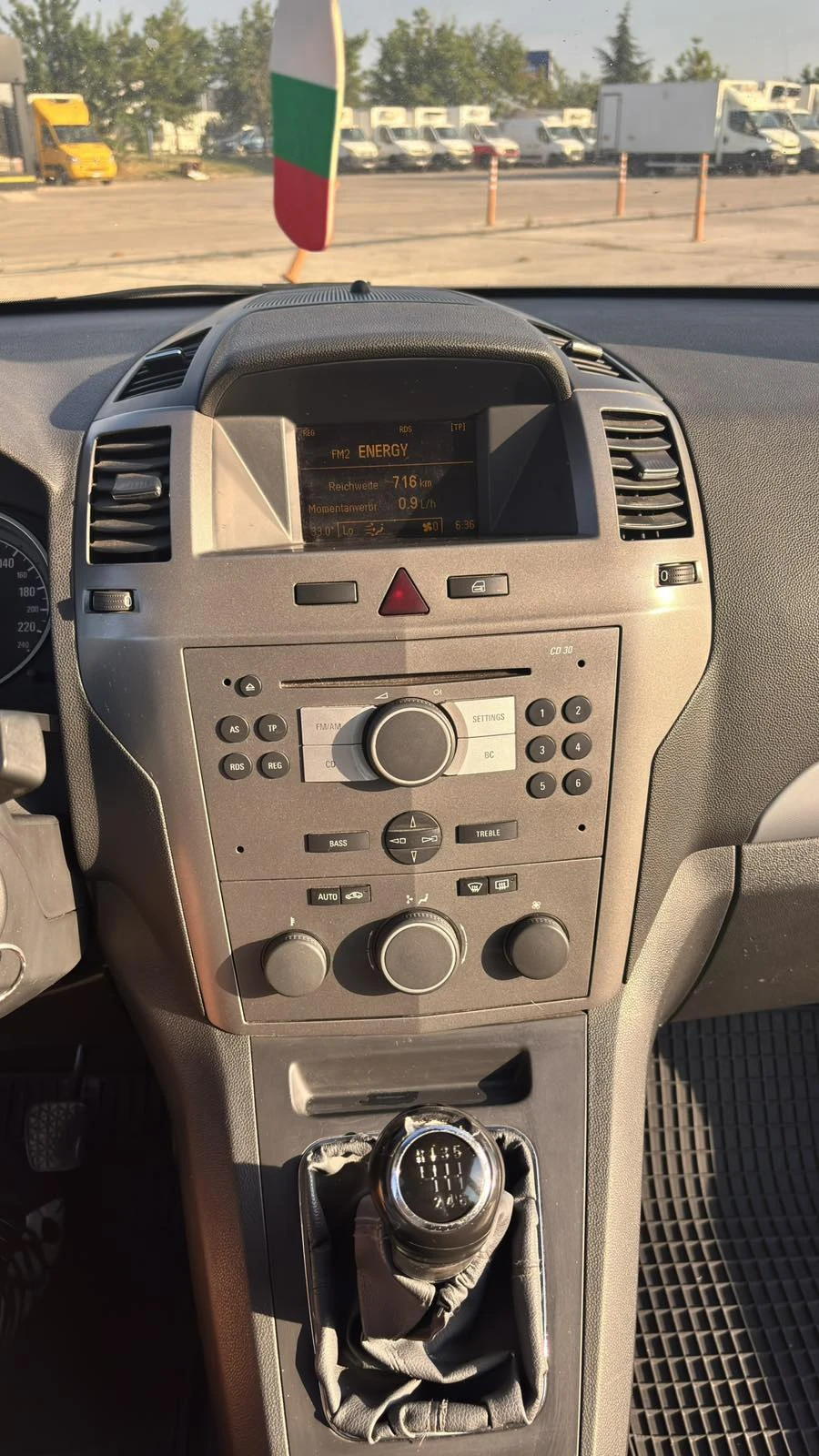 Opel Zafira B, снимка 15 - Автомобили и джипове - 56133678