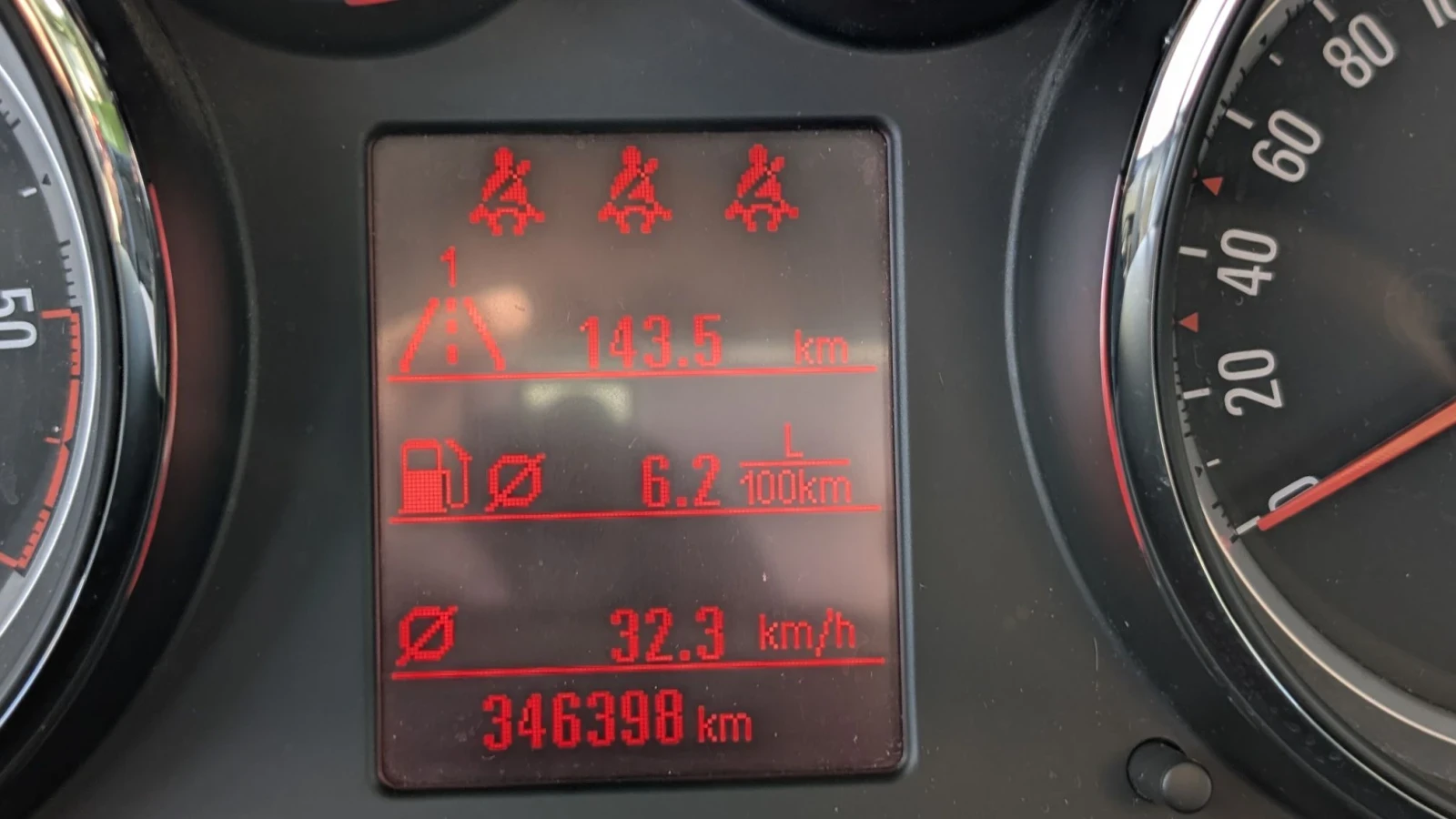 Opel Zafira 2.0 дизел 130кс, снимка 16 - Автомобили и джипове - 56344877