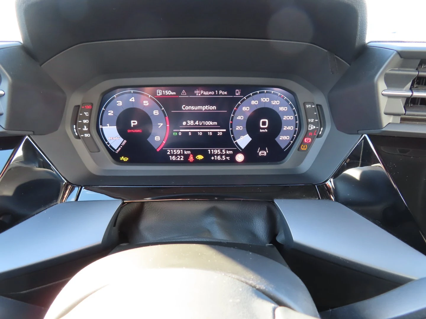 Audi A3, снимка 7 - Автомобили и джипове - 56438397