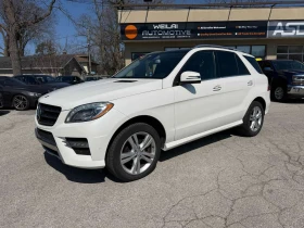 Mercedes-Benz ML 350 * BlueTEC * KEYLESS * ПАНО * ПОДГРЕВИ * 360, снимка 10