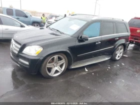 Mercedes-Benz GL 500 * AMG PACKET * 4MATIC * * HeadUp * АВТО КРЕДИТ - 16999 лв. - 15523146 | Car24.bg