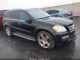 Mercedes-Benz GL 500 * AMG PACKET * 4MATIC * * HeadUp * АВТО КРЕДИТ - 16999 лв. - 15523146 | Car24.bg