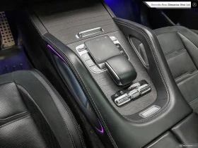 Mercedes-Benz GLE 53 4MATIC BURMESTER* DISTRONIC* 360 CAM* *  | Mobile.bg    13