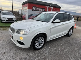 BMW X3 3.0d M-PACK* KEYLESS* XENON* NAVI* ����* �������*  | Mobile.bg � ����� ������ 17